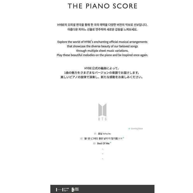 BTS THE PIANO SCORE [Spring Day]