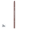 [TONYMOLY] Lovely Eyebrow Pencil 0.1g