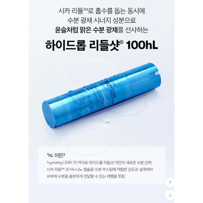 VT Hydrop Riddle Shot 100hL 50ml