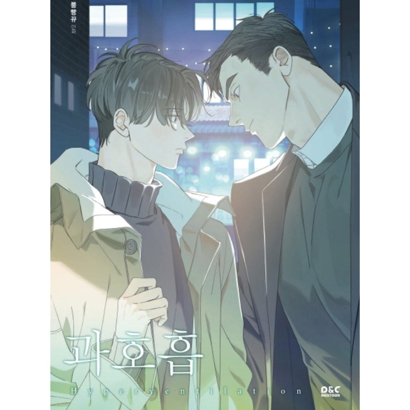 Hyperventilation Manhwa Free-shipping