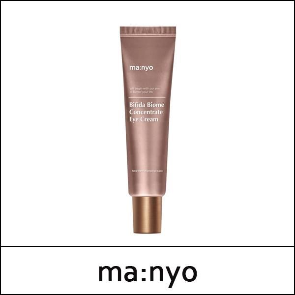 ma:nyo (ho1) ビフィダ バイオーム コンセントレート アイクリーム 30ml