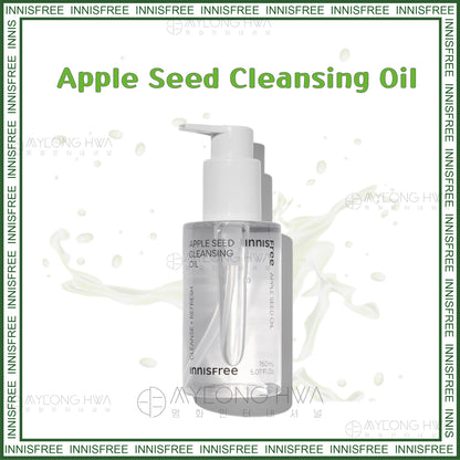 Innisfree Apple Seed Cleansing Oil 150ml