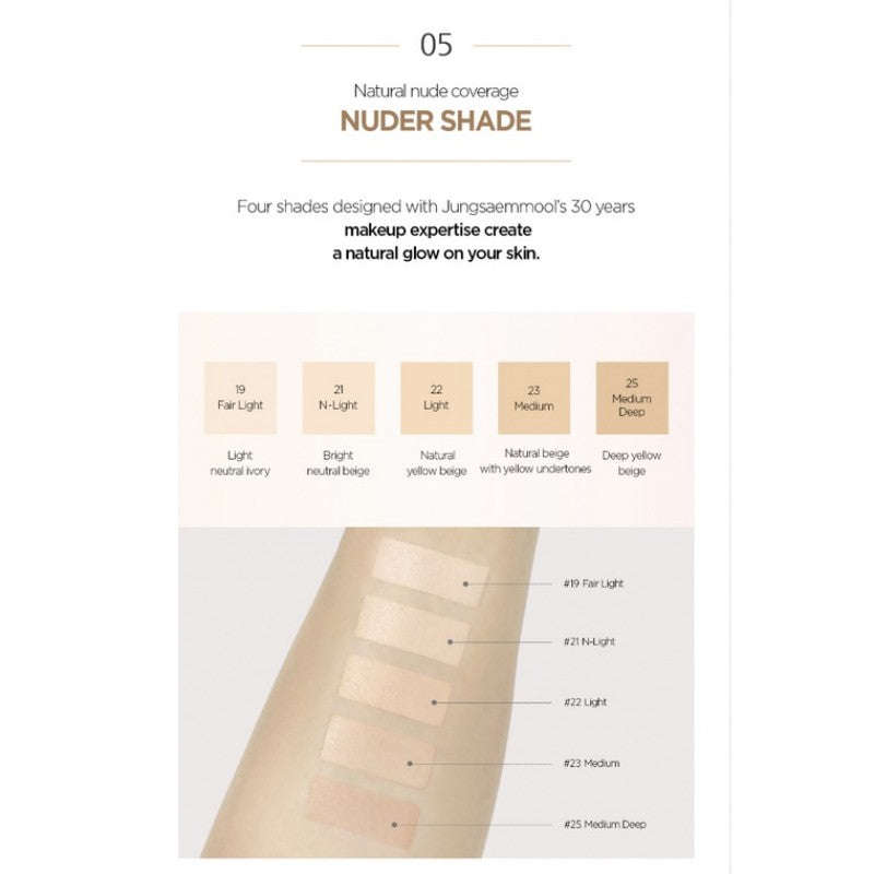 [100% Original] JUNG SAEM MOOL Skin Nuder Cover Layer Cushion (Refill included) (SPF50+ / PA+++) JUNGSAEMMOOL