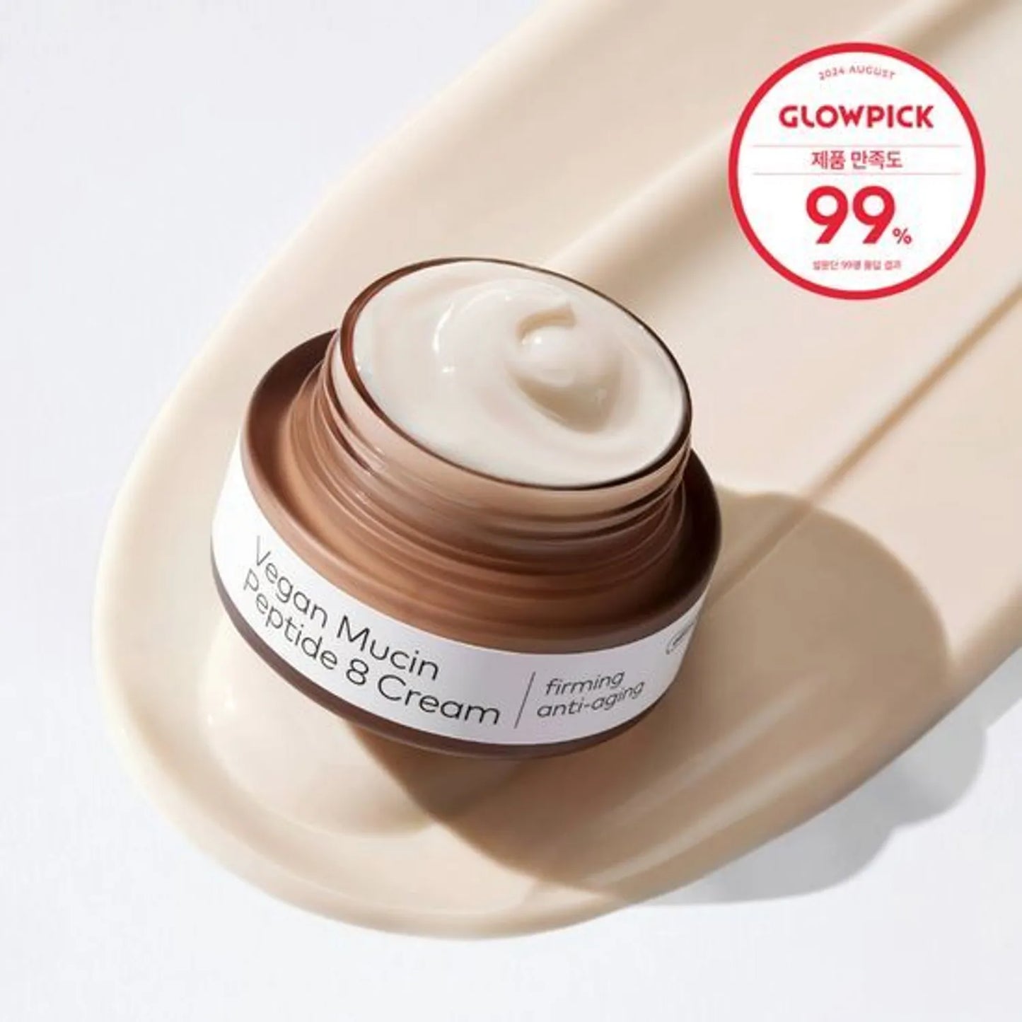 THE FACE SHOP alltimate Vegan Mucin Peptide 8 Cream 50ml