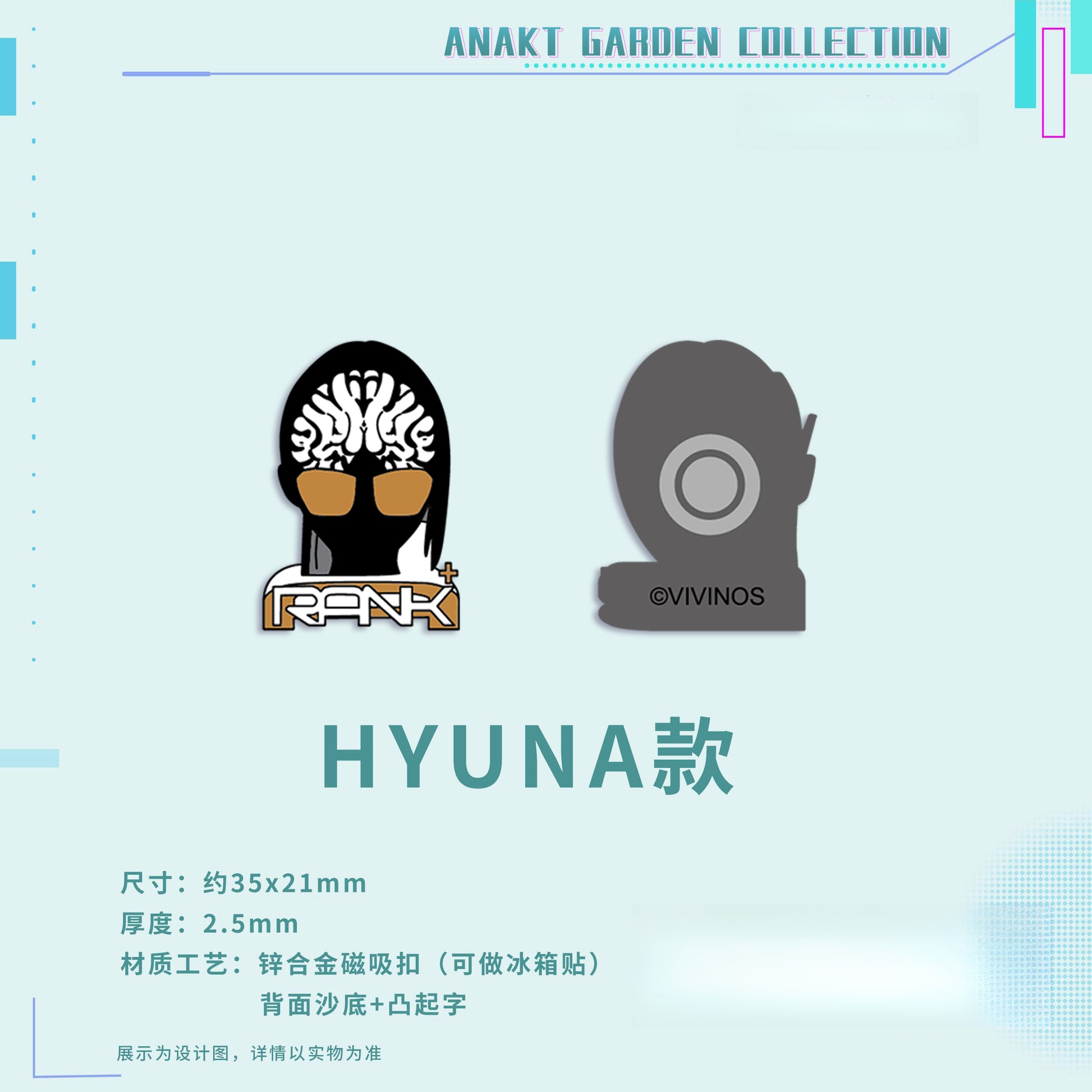 Pre-order Alien stage ANAKT GARDEN COLLECTION Metal magnet (from china)