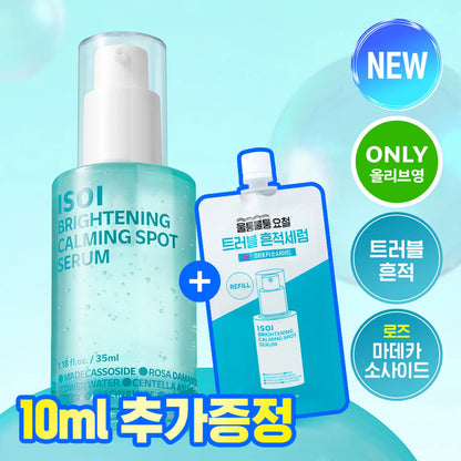 ISOI Brightening Calming Spot Serum 35ml Refill Set