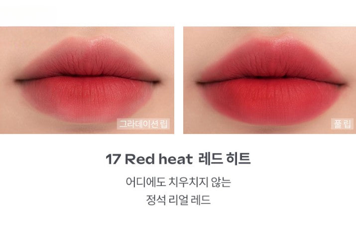 [Rom&nd] romand ZERO MATTE LIPSTICK