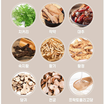 BOTO Korean 6-year-old Red Ginseng Extract Pure Stick Gold 10g X 30 Sticks / 100 Sticks