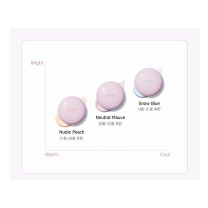 Espoir Dewlike Jello Tone Up Cushion SPF/PA+++ 15g