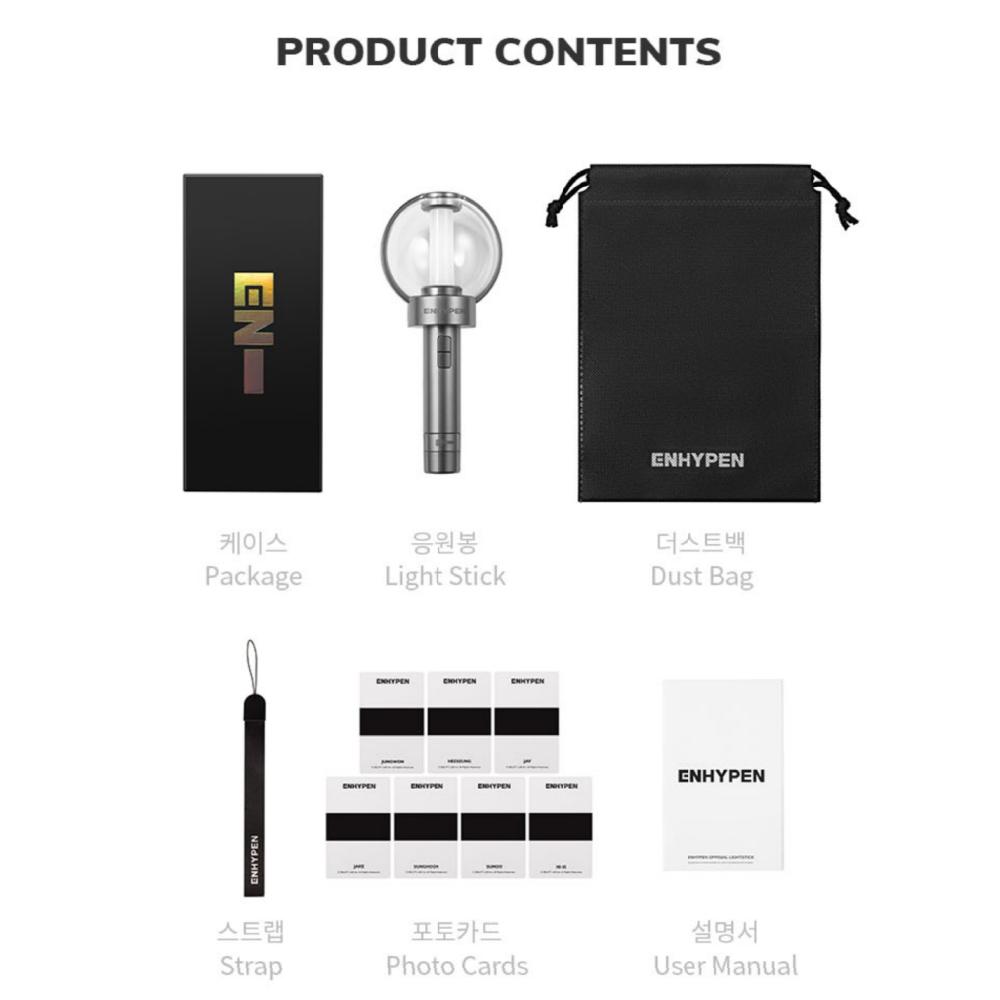 ENHYPEN Light Stick