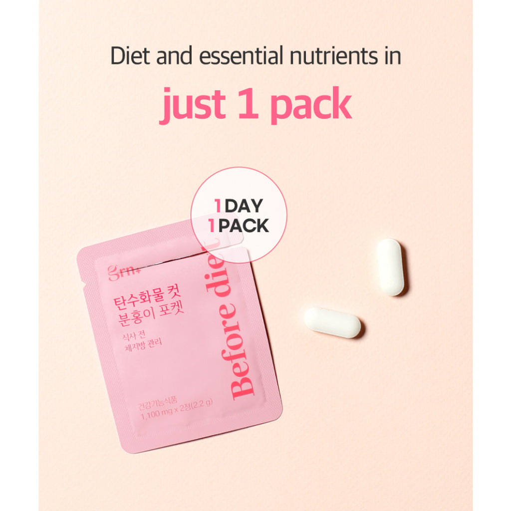 GRN+ Carbohydrate Cut Pocket Diet 14pack/30.8g - PInk