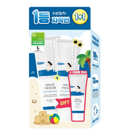 ROUND LAB Birch Juice Moisturizing Sunscreen SPF50+PA++++ 50ml*2+20ml