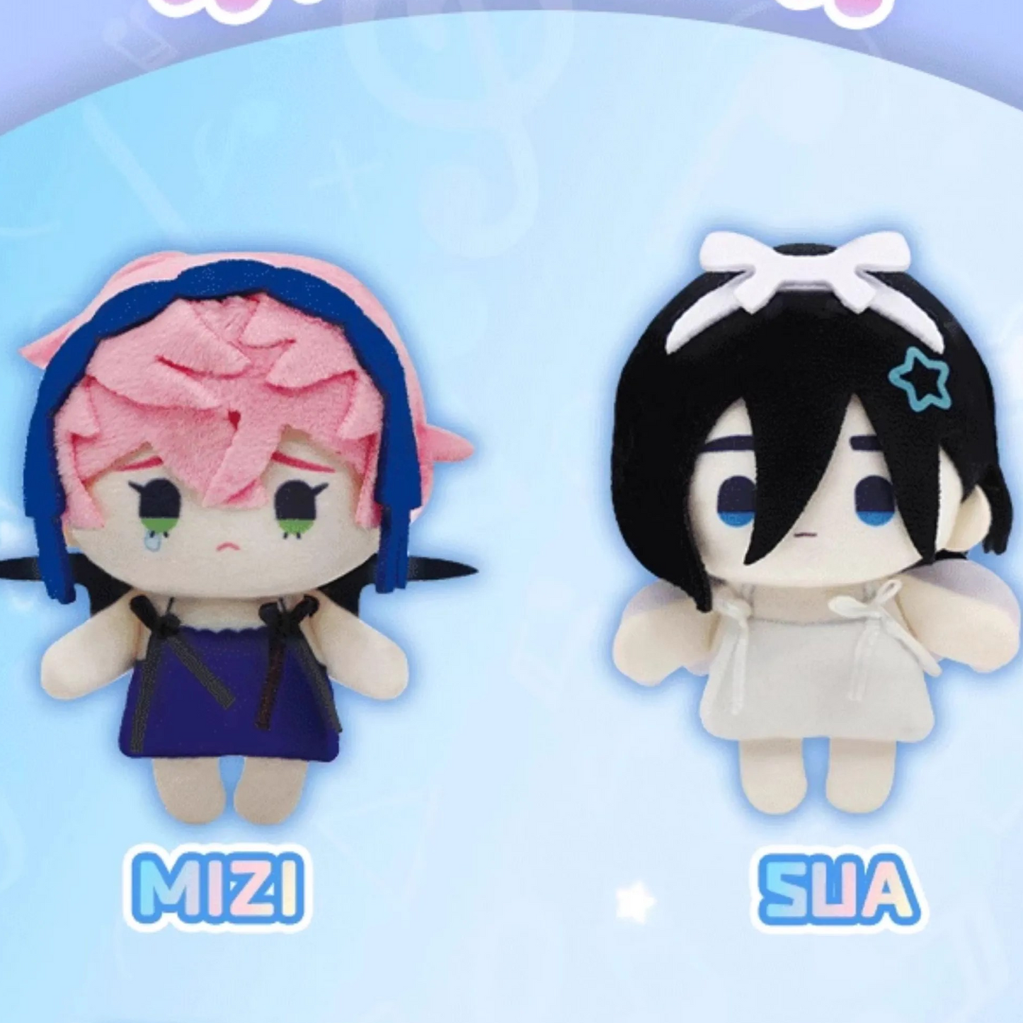 Alien Stage Plush Mini Doll Pendant Blind Box (in stock now)