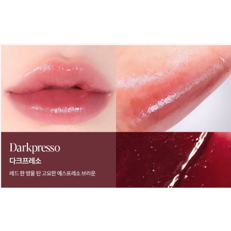 Espoir Bare Glow Lip Balm 3g
