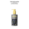 The Face Shop Dragon Taming Edition the Botanic Lemon Verbena Body Lotion 350 ml