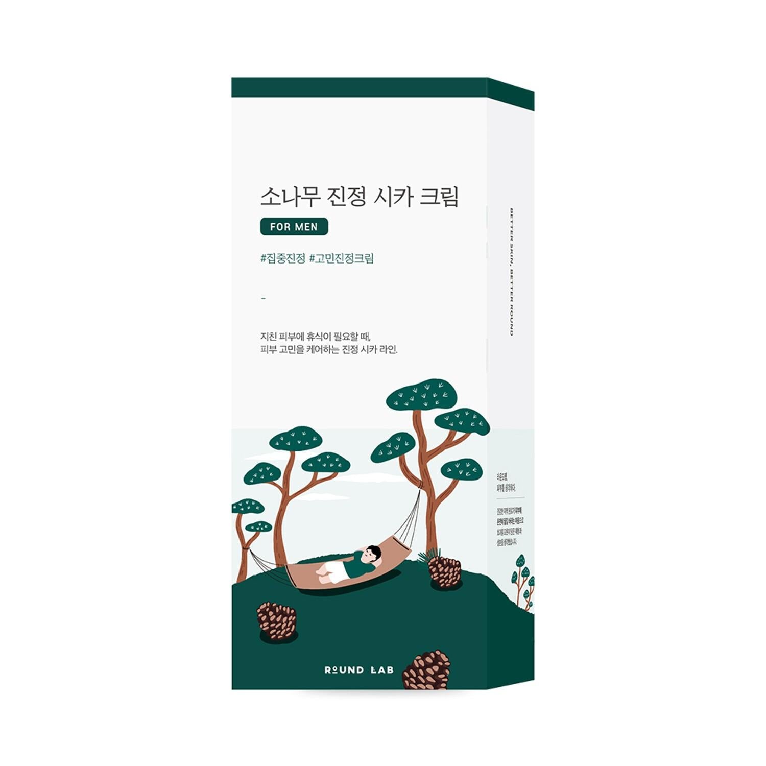 ROUND LAB For Men Pine Soothing Cica Cream 75ml