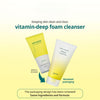 GOODAL Green Tangerine Vita C Cleansing Foam - 150ml