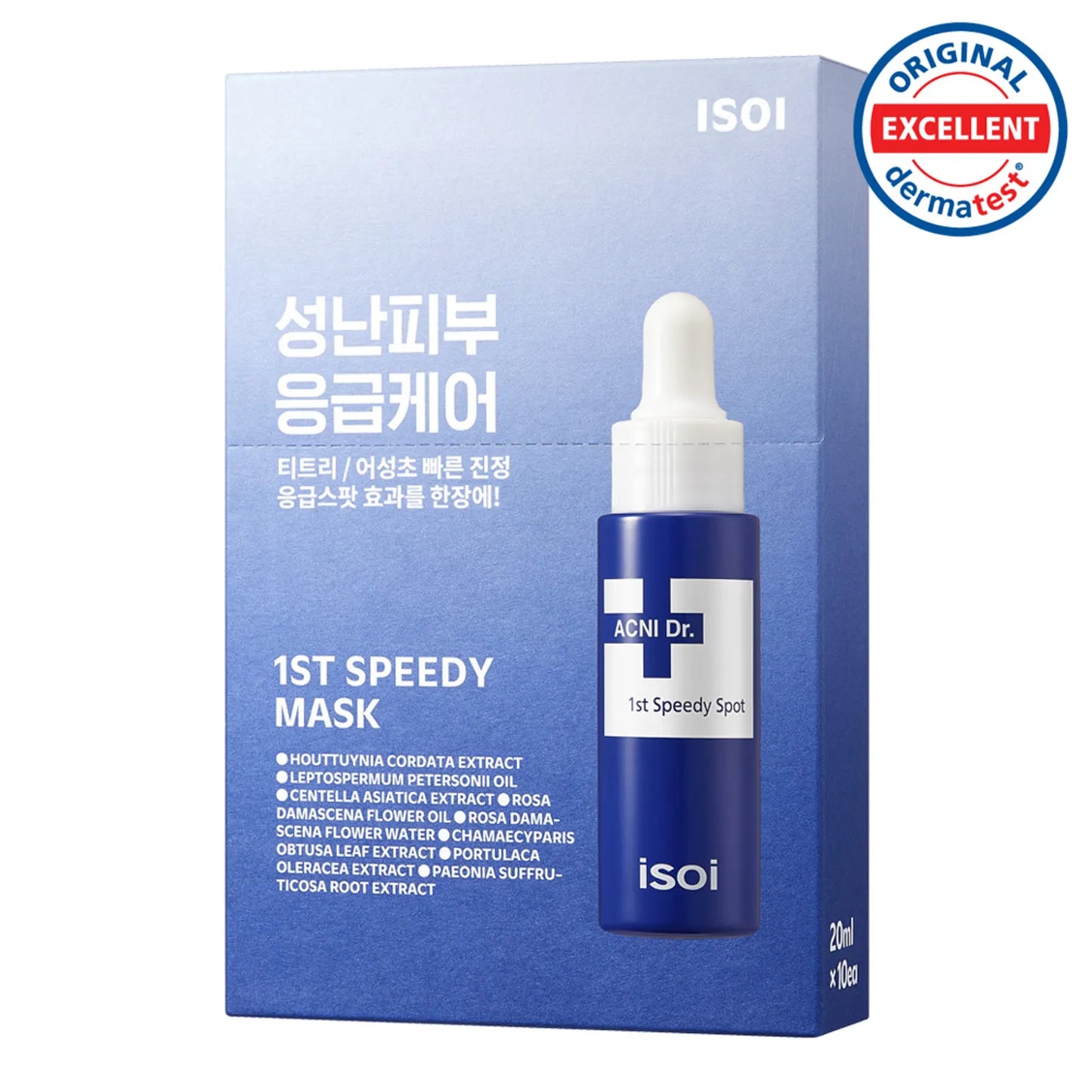 isoi Acni Dr. 1st Speedy Mask Sheet