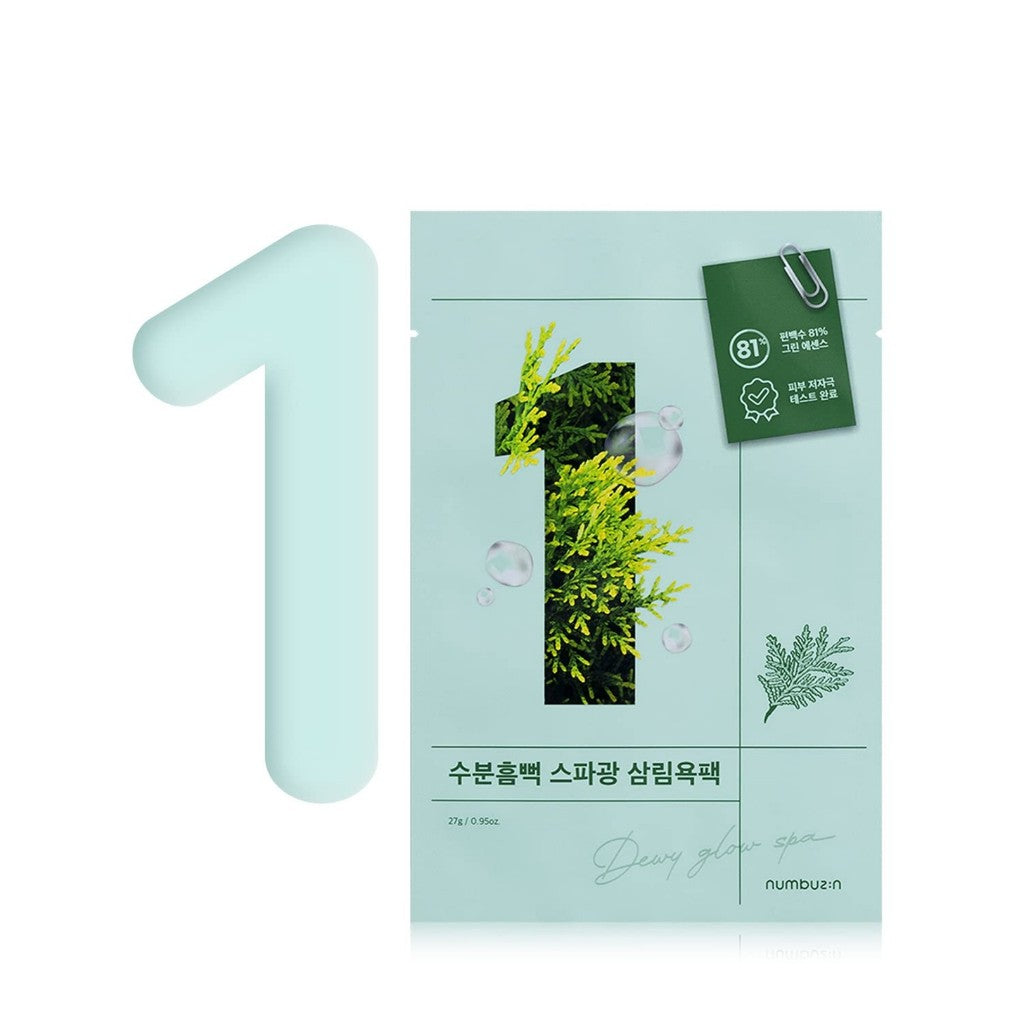 Numbuzin Sheet Mask Collection | No.1 - No.4  Sheet Mask*5pcs