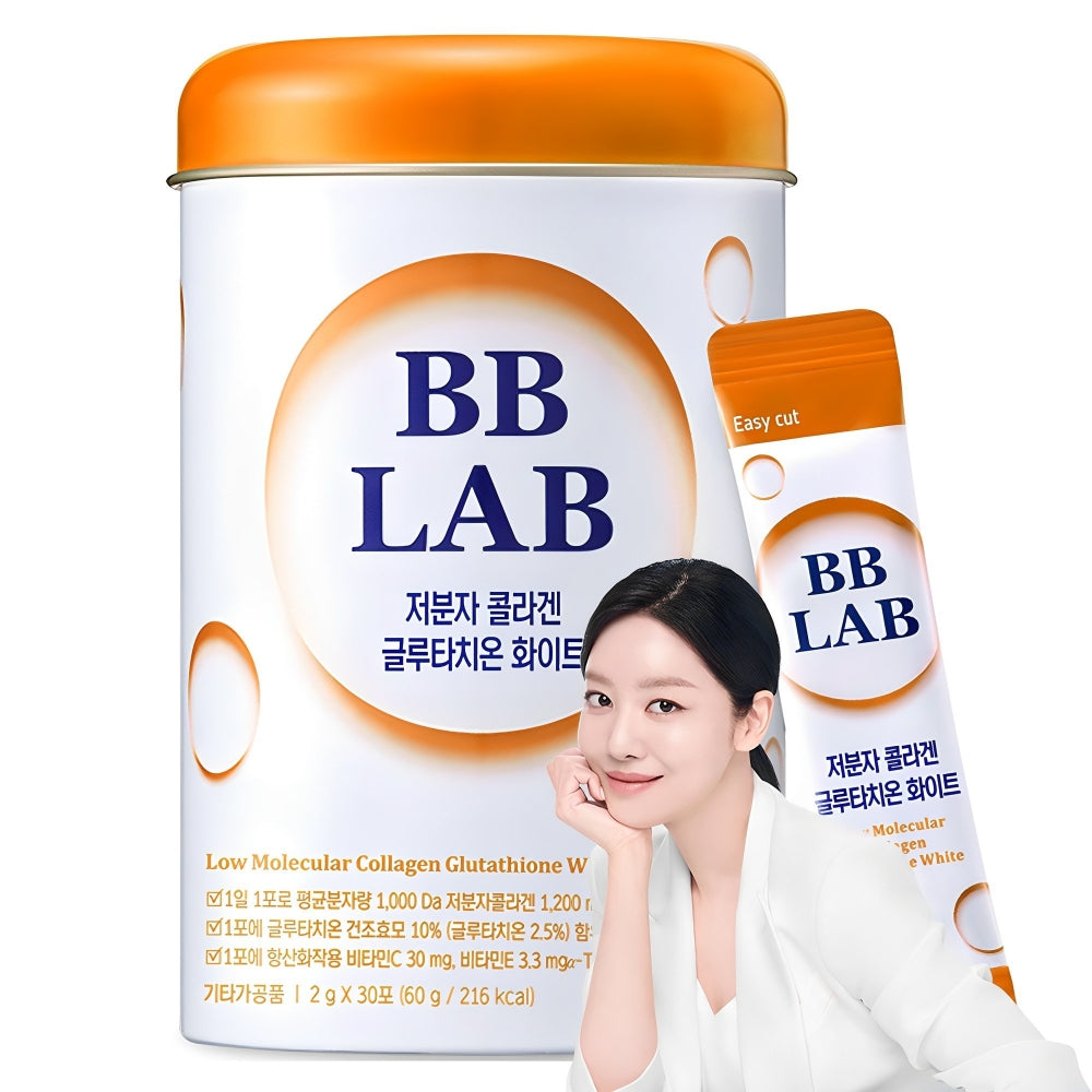 BB LAB Low-Molecular Collagen Glutathione White 1box/2g X 30sticks