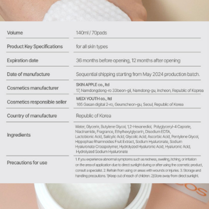 Mamacos Moisture Toner Pad 70pcs -Skin Texture Care, Pore. Sebum Control