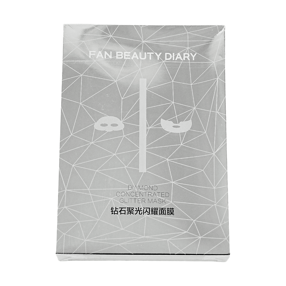 FAN BEAUTY DIARY Diamond Radiance Glow Mask – Hydrating, Repairing, and Soothing for Redness and Itchiness, Strengthens Skin Barrier, 5-Piece Pack