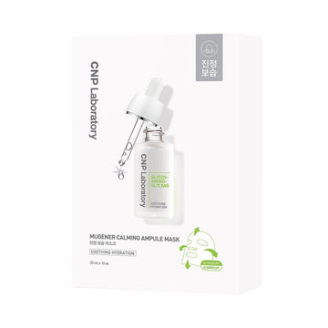 Mugener Calming Ampoule 10EA