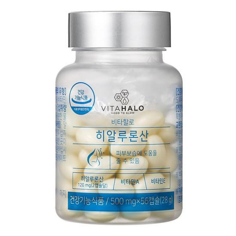 Vitahalo Hyaluronic Acid, 28g, 1 unit