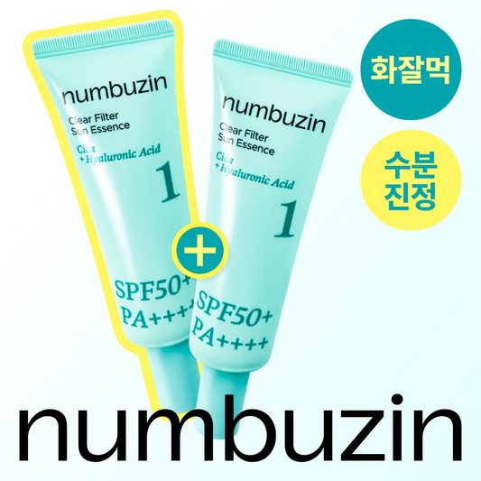 Numbuzin No.1 Clear Filter Sun Essence 50ml double pack