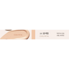 ESPOIR Be Velvet Foundation 30g