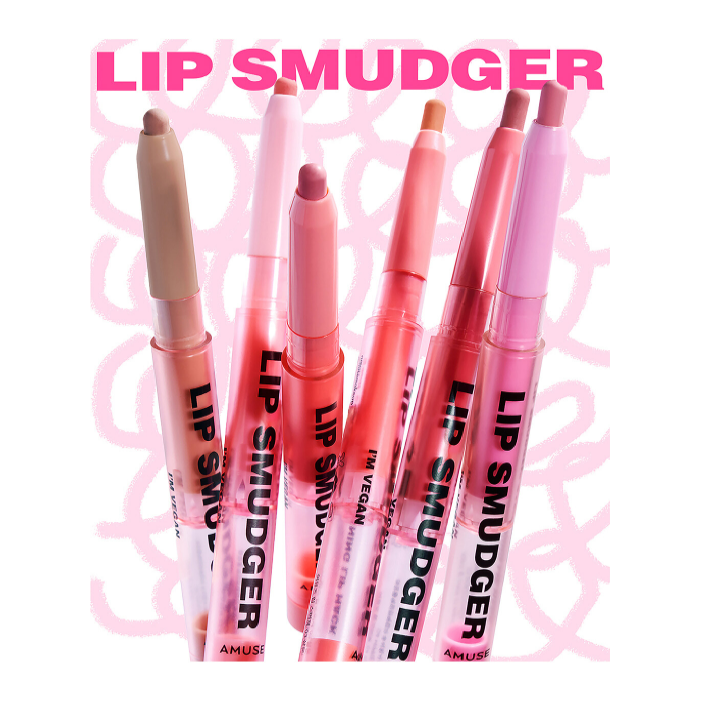 Amuse Lip Smudger 0.5g 3 Colors