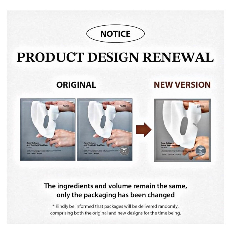 SUNGBOON EDITOR Deep Collagen Overnight Mask 37 G