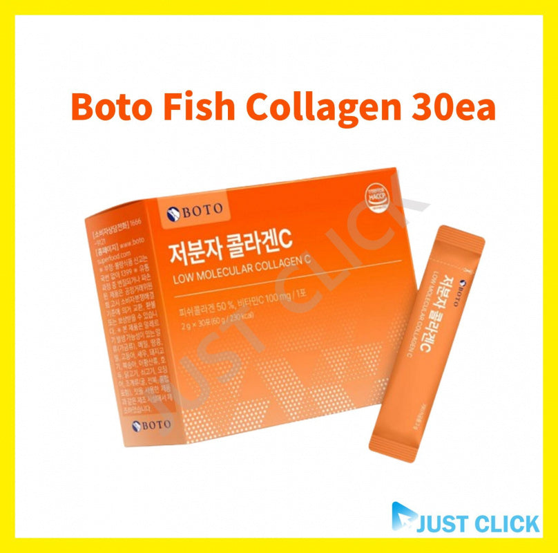 [Boto] Small Molecular Collagen C  60g (2g x 30ea)