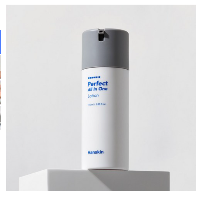 Hanskin Perfect All In One Lotion 115ml (3.88oz)