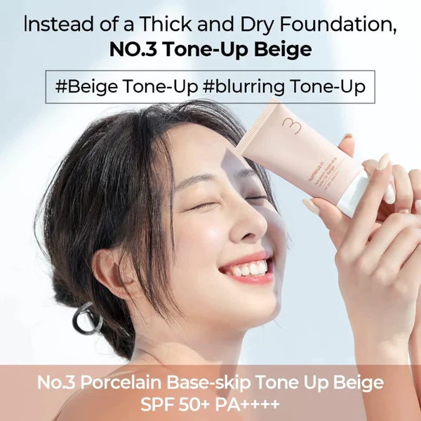 Numbuzin No.3 Porcelain Base-skip Tone Up Beige (50ml)