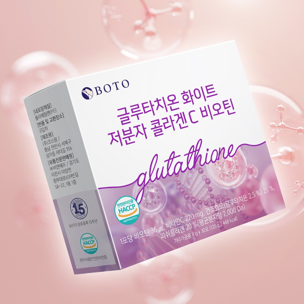 is glutathione a powerful antioxidant Glutathione Participation in the Prevention of Cardiovascular Diseases is glutathione a powerful antioxidant Glutathione Participation in the Prevention of Cardiovascular Diseases