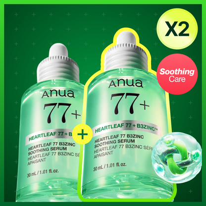 Anua Heartleaf 77 B3Zinc Soothing Serum 30ml Double Pack