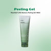 Anua Heartleaf LHA Moisture Peeling Gel 120ml