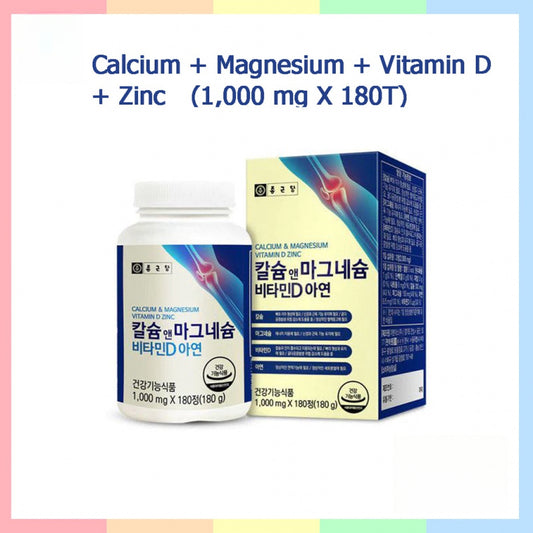 Chong Kun Dang Calcium & magnesium vitamin D zinc per serum (180 tablets x 1 bottles) 180g