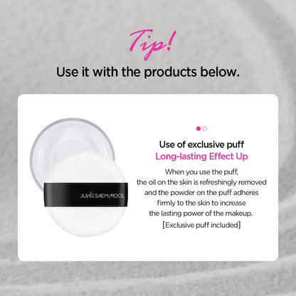 JUNG SAEM MOOL Pro-lasting Finish Powder 12g