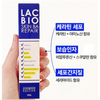 SUNGBOON EDITOR Lacto Biotics Skin Barrier Repair Cream 30ml
