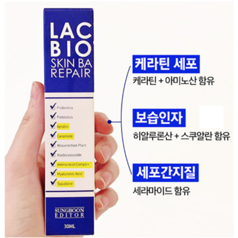 SUNGBOON EDITOR Lacto Biotics Skin Barrier Repair Cream 30ml