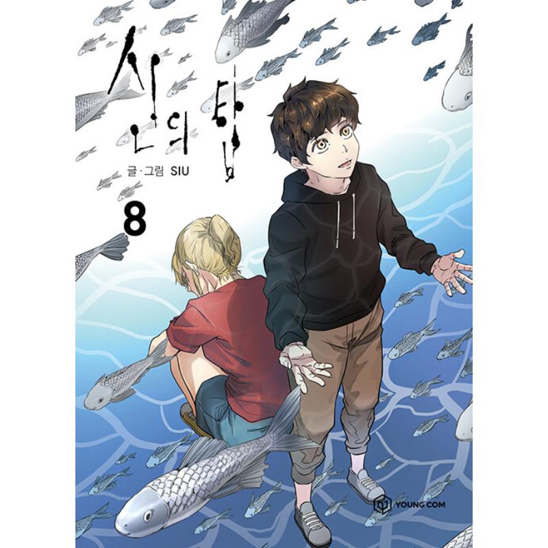 Tower of God - Manhwa free-shipping