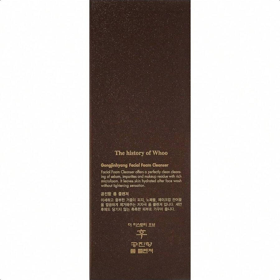 The History of Whoo Gongjinhyang Facial Foam Cleanser 180ml