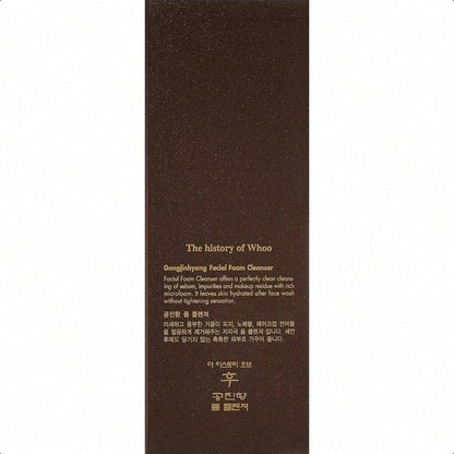 The History of Whoo Gongjinhyang Facial Foam Cleanser 180ml