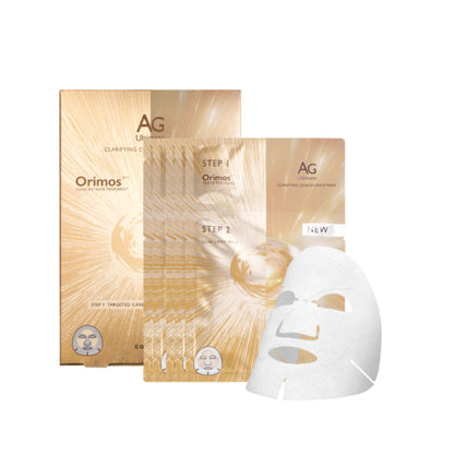 COCOCHI AG Clarifying Mask x5PC