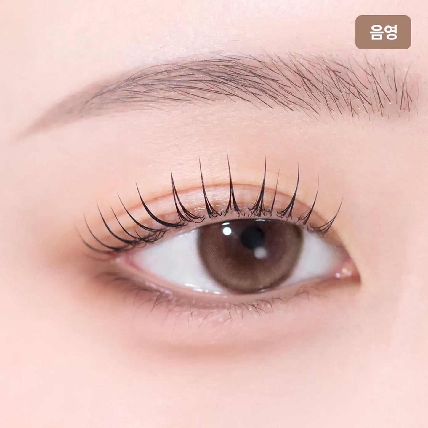 TIRTIR Airslick Pocket Eyeliner (9 Colors)