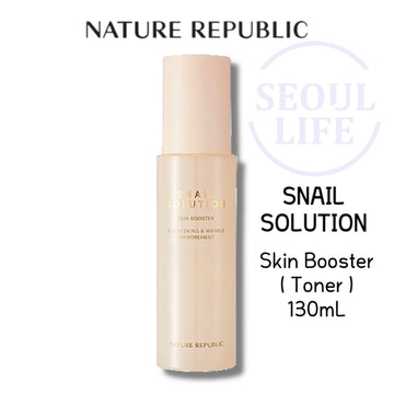 Skin Booster 130mL