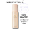 NATURE REPUBLIC Snail Solution Skin Booster 130mL / Emulsion 120mL / Cream 52mL / Foam Cleanser 150mL