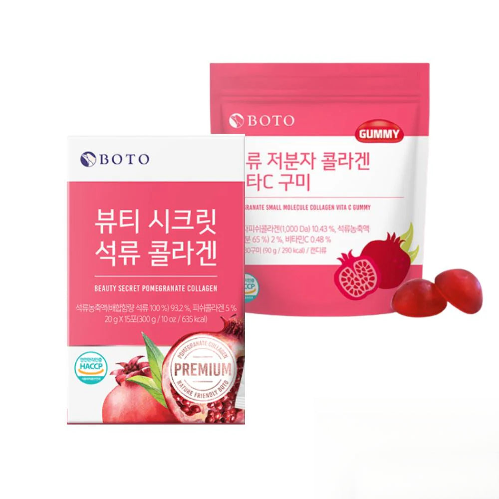 [Boto] Beauty Secret Pomegranate Collagen Jelly 20g X 15 Sticks / Vita C Gummy Pack 90g (30ea)